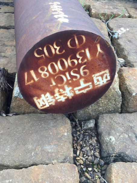乳山9CrSi工具钢