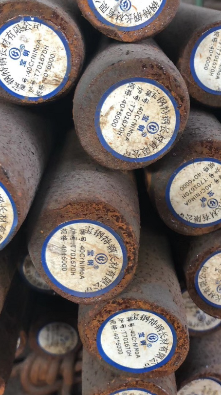 乳山40CrNiMoA合金结构钢