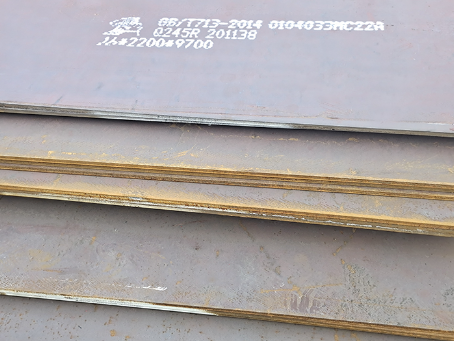 乳山容器板-Q245R