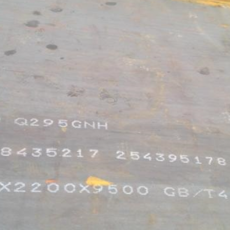 乳山Q235NHB耐候板
