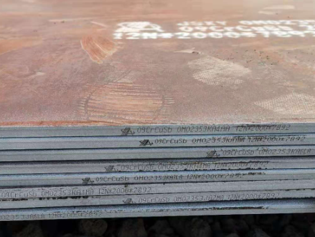 乳山09CrCuSb耐酸钢板